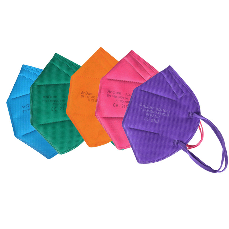 Bunte FFP2 Maske